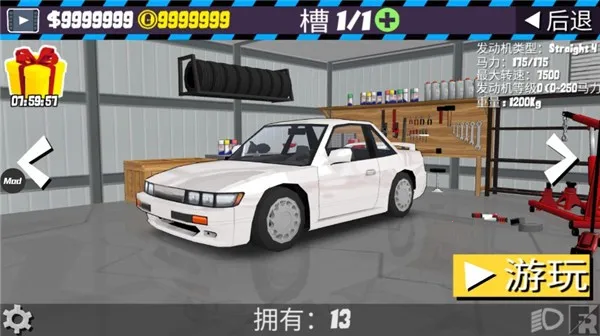 fr�������޽�Ұ����°�