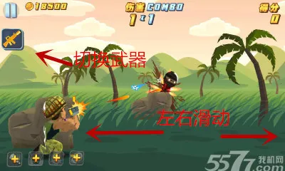 �����˺����޽��v1.200 ��׿���ͼ