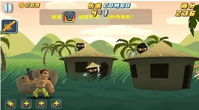 �����˺����޽��v1.200 ��׿���ͼ