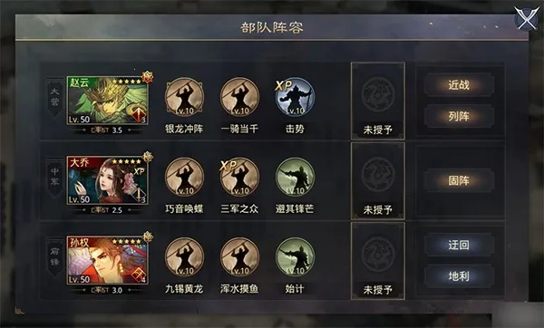 ����֮�����׹ٷ���v8.2.9 ��Ѱ��ͼ