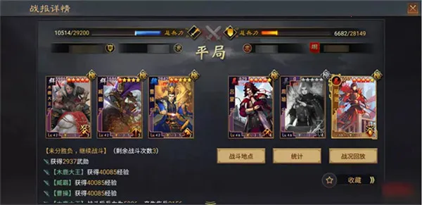 ����֮�����׹ٷ���