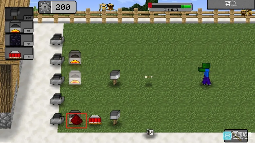 mc��ս��ʬ2��5��0.5.0���°�