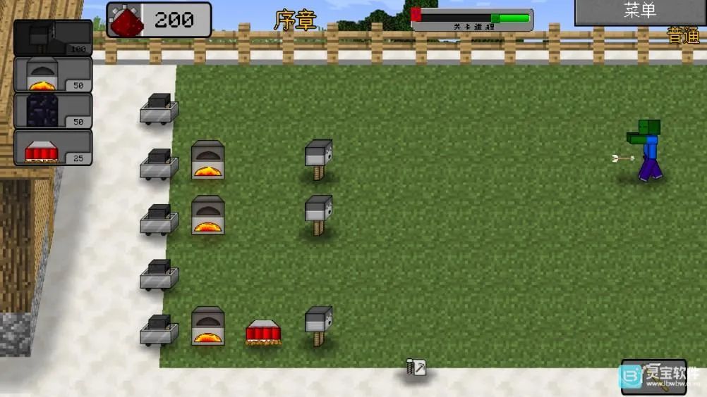 mc��ս��ʬ2��5��0.5.0���°�