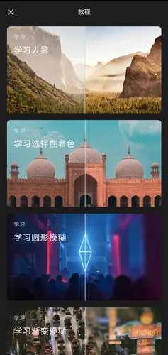 ������ͼ�ƽ�氲׿��