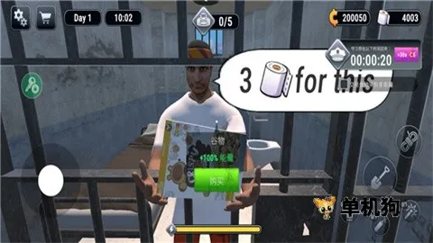 Խ��ģ����3d�������ò˵��ƽ��v1.0.7 ��Ѱ��ͼ