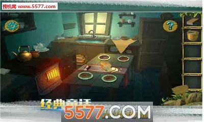 �ǹ�ɭ���������޽������v1.0.0.409.406.0128 ��Ѱ��ͼ