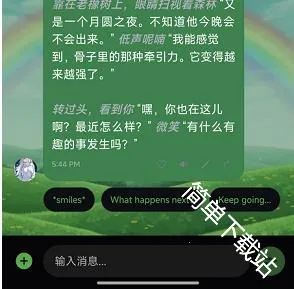 SolAI2026�ٷ�����