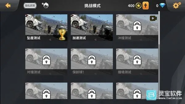 ����ģ������Ѱ�