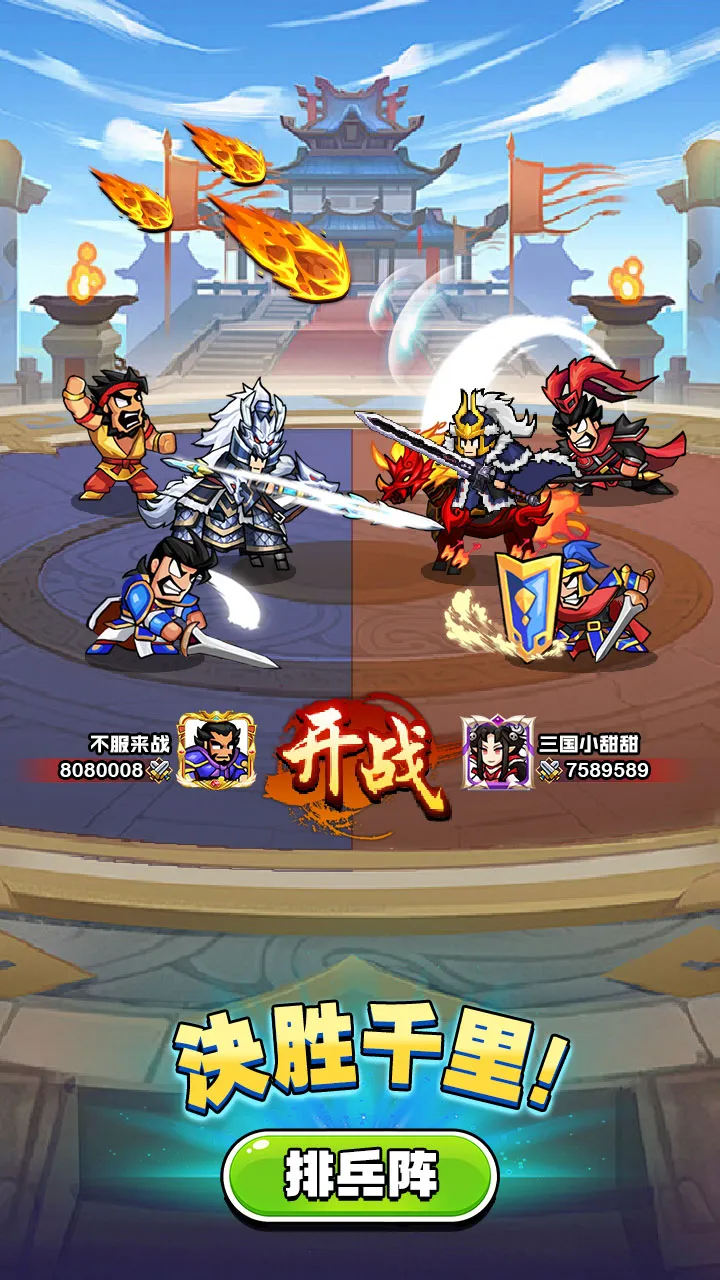 �۹�ʷʫ�ۿ۰�v1.0.5.409.405.1224 ��׿���ͼ