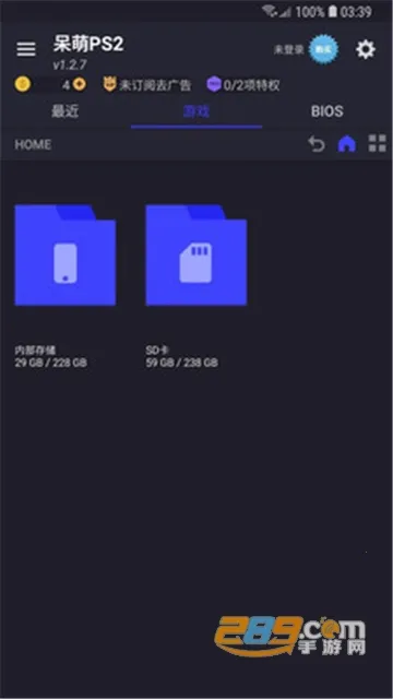 ����ps2ģ����רҵ��v6.3.1 �ٷ������ͼ