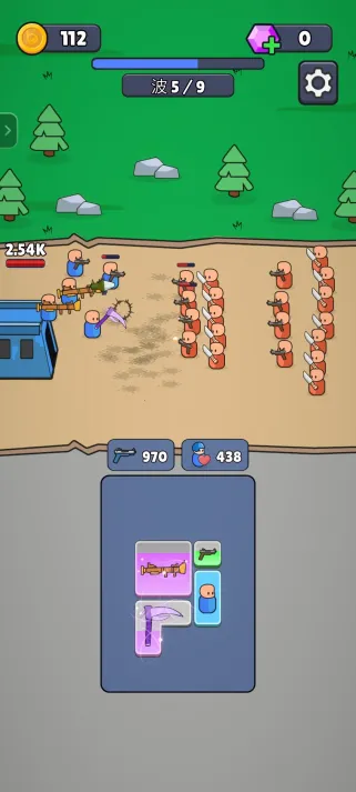 ս������ս�����ײ˵����İ�v1.51.1 �ֻ����ͼ