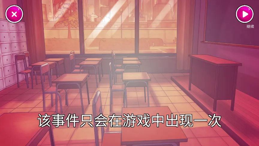 ����ģ�������İ�����v0.1 ��Ѱ��ͼ