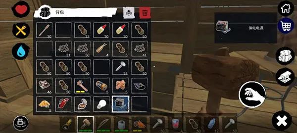 木筏求生联机版下载 木筏求生联机版下载