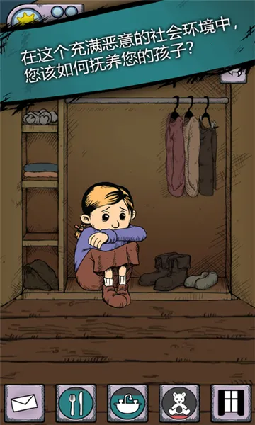 �ҵĺ����µĿ�ʼios����v1.0.014 �ֻ����ͼ