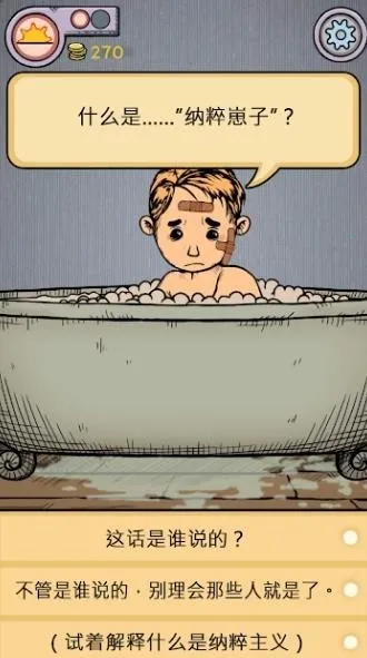 �ҵĺ����µĿ�ʼios����v1.0.014 �ֻ����ͼ