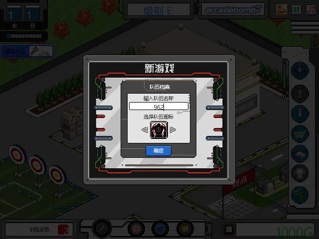 ���׾��������ò˵�v3.410.00 ��׿���ͼ