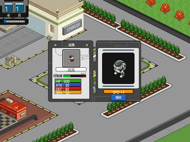 ���׾��������ò˵�v3.410.00 ��׿���ͼ