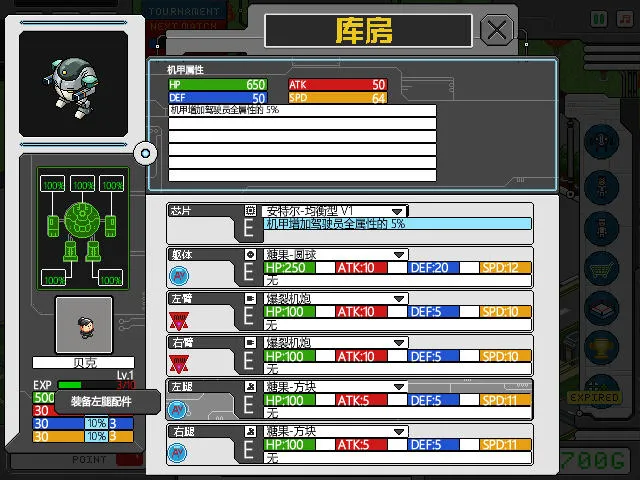 ���׾��������ò˵�v3.410.00 ��׿���ͼ