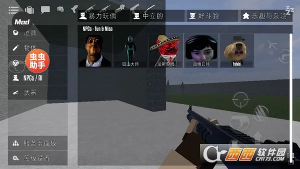 gɳ�г��16.0�汾����v16.3.55 ��׿���ͼ