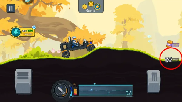 ����������ǰ���ƽ��������ʯ���