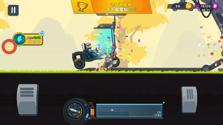 ����������ǰ���ƽ��������ʯ���