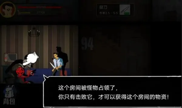 �͹�����100����������v1.0 ��׿���ͼ