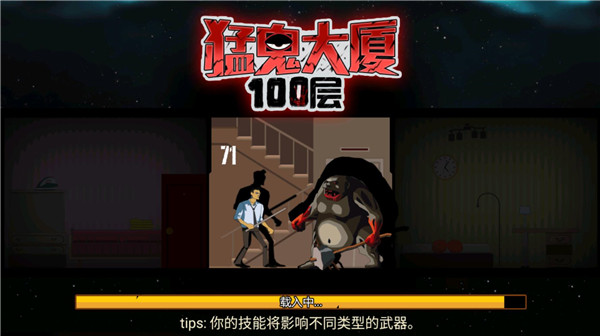 �͹�����100����������