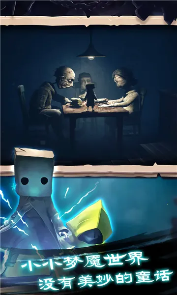 �Ҵ���֮����Ѱ�ȫ����v1.0.407 ��׿���ͼ