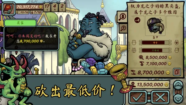 �������������ֻ�����v1.004 ��Ѱ��ͼ