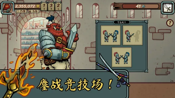 �������������ֻ�����v1.004 ��Ѱ��ͼ