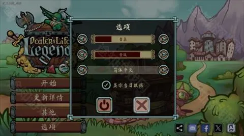 �������������ֻ�����