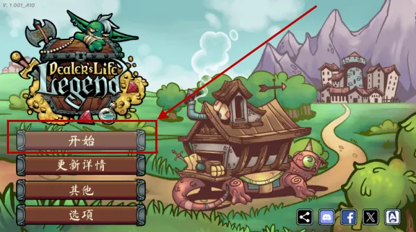 �������������ֻ�����