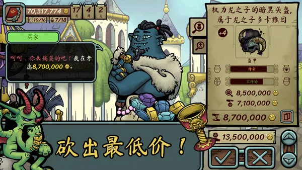 �������������ֻ�����v1.004 ��Ѱ��ͼ