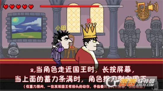 ��Ҫ�������ϰ汾v5.1.4 �ֻ����ͼ