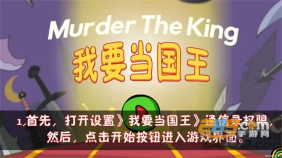 ��Ҫ�������ϰ汾v5.1.4 �ֻ����ͼ