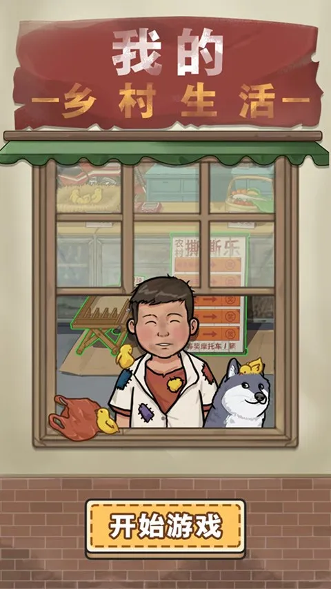 �ҵ���������ƽ��