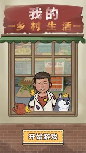 �ҵ���������ƽ��