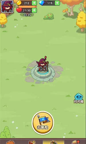 ��������ս�ƽ��