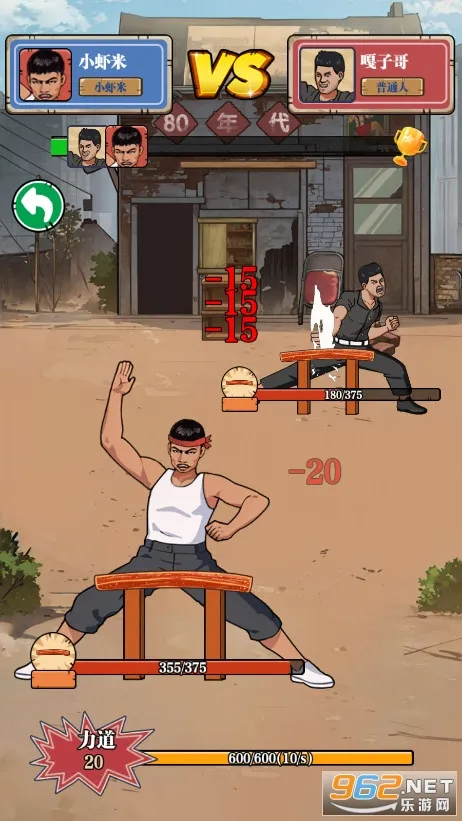 ��ש��ʦ�ƽ����Ϸ���ò˵�