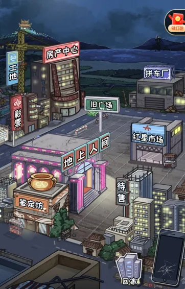 �����㰢gmһ����Ǯ