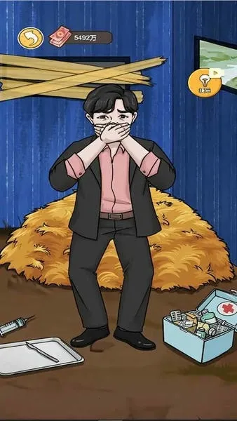 �����㰢gmһ����Ǯv1.0.0 ��׿���ͼ