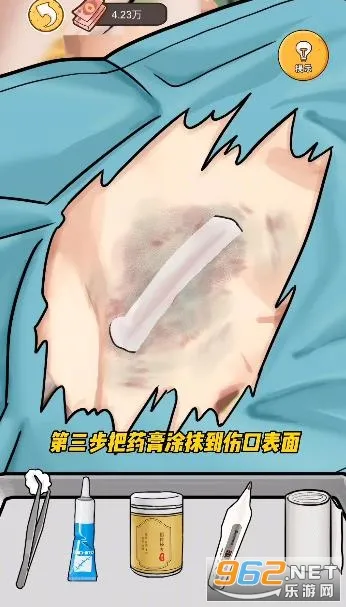 �����㰢gmһ����Ǯ