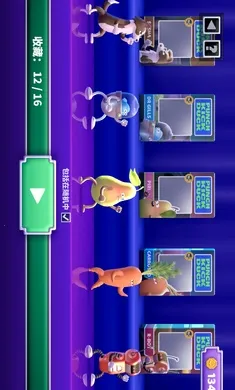 ȭ��Ѽ���İ�����v1.14.3 ��Ѱ��ͼ