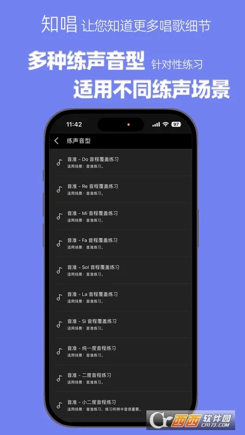 ֪���������ƽ�appv3.0.2 �ٷ������ͼ