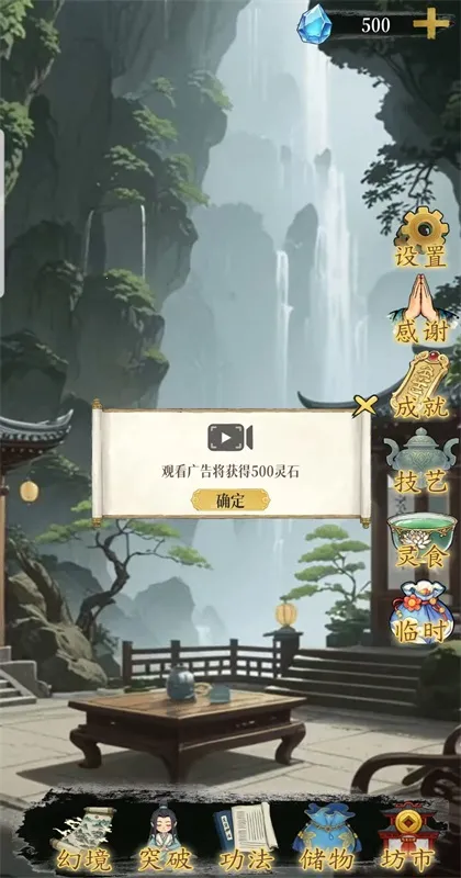 �þ������ƽ��