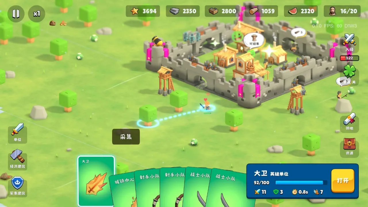 �����Ǳ�MOD���ײ˵�v0.1.28 �ֻ����ͼ