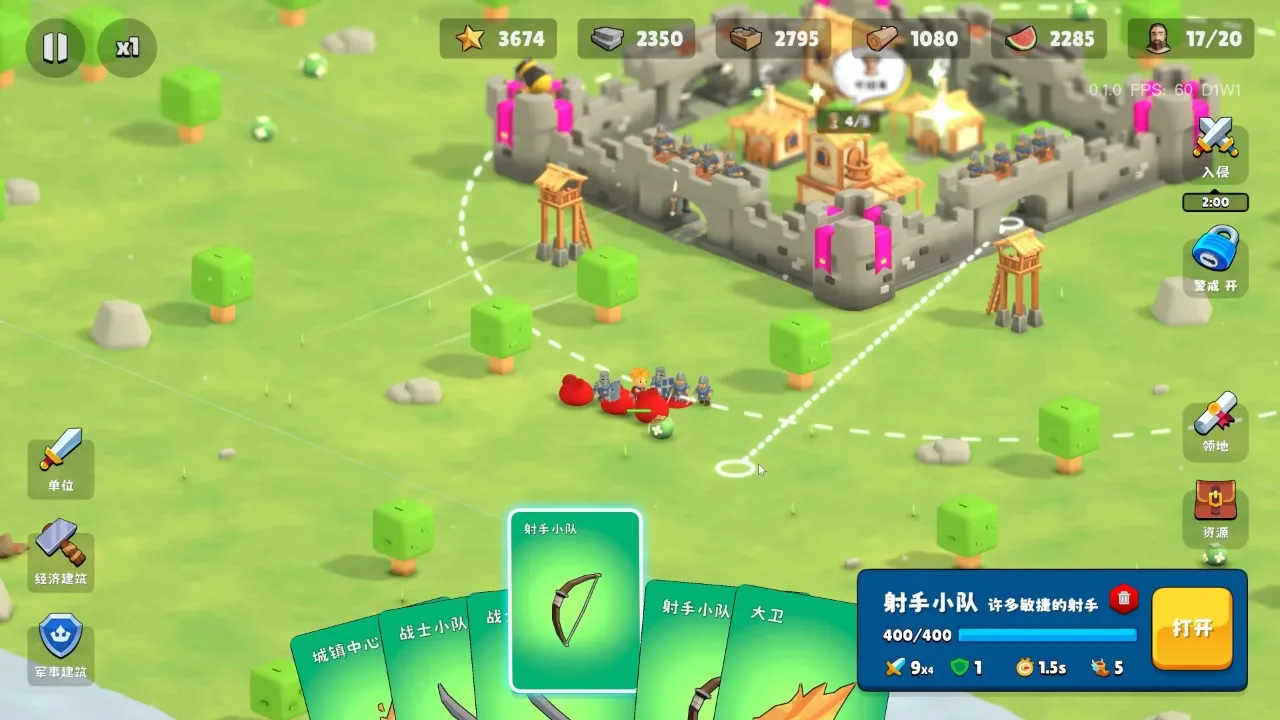 �����Ǳ�MOD���ײ˵�v0.1.28 �ֻ����ͼ