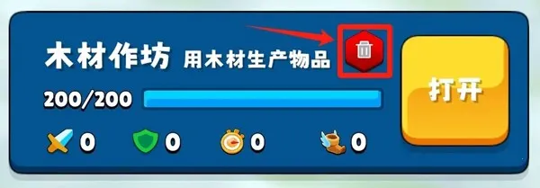 �����Ǳ�MOD���ײ˵�