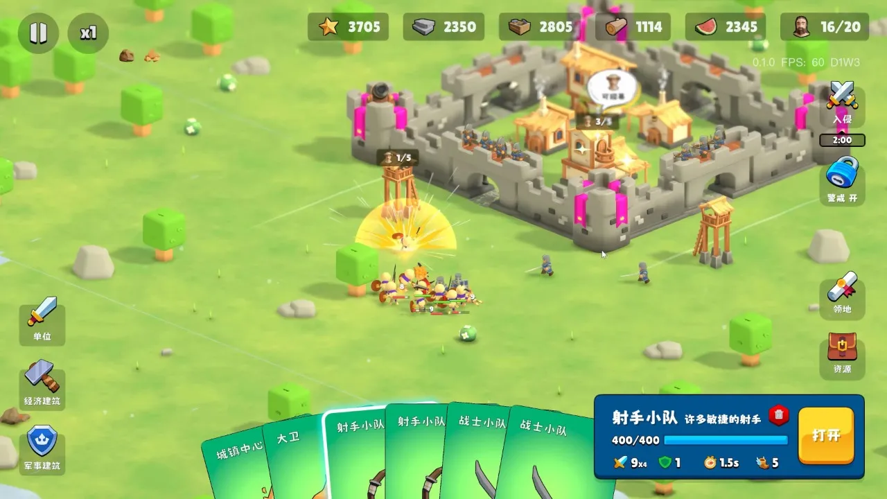 �����Ǳ�MOD���ײ˵�v0.1.28 �ֻ����ͼ