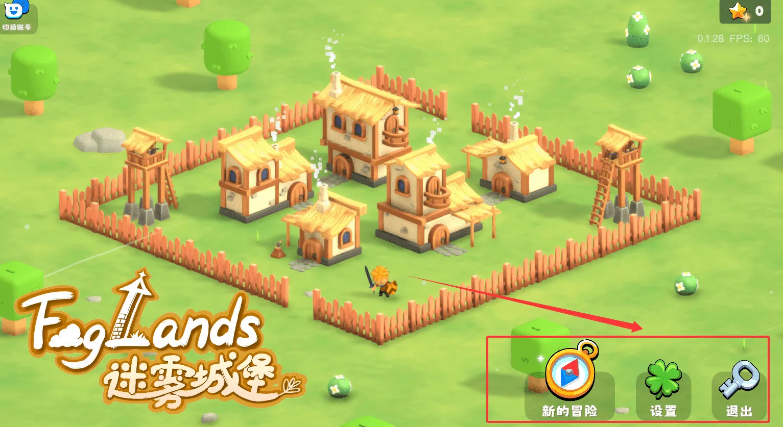 �����Ǳ�MOD���ײ˵�